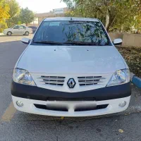 ال ۹۰مدل ۹۵تک برگ سند