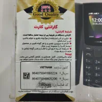 ۲ تا نوکیا ۱۰۶ درحد نو به همراه انتقال مالکیت و 4g|موبایل|تهران, ابوذر|دیوار