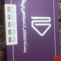 بسته معلم خصوصی پرش