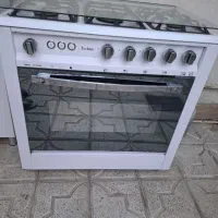 گاز پنج شعله