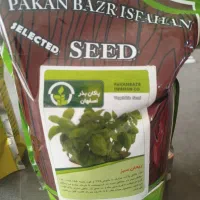 یک بسته بذر ریحان، مرزه و شاهی