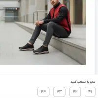 پکیج زمستونی مردانه شنل خز سفید به همراه کفش|لباس|کرمان, |دیوار