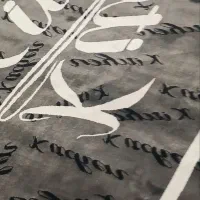 طوسی  لاکچری