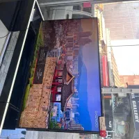 تلویزیون با شرایط فوق العاده