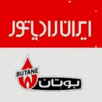 تعمیرات تخصصی پکیج سرویس شبانه روزی غرب تهران