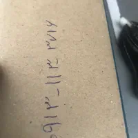 خط ۱۱۳ اصفهان