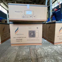 داکت اسپلیت