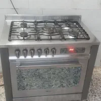 فرگاز سینجر
