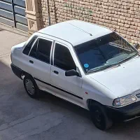 پراید