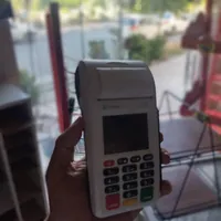 دستگاه کارتخوان