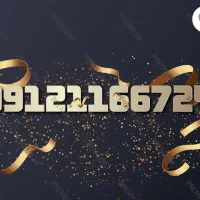 09121166724|سیم‌کارت|تهران, ولنجک|دیوار