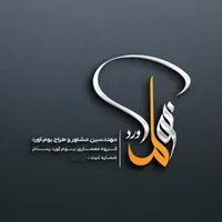 طراحی تخصصی لوگو،کارت ویزیت،تراکت،استوری|خدمات رایانه‌ای و موبایل|زاهدان, |دیوار