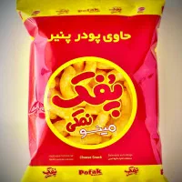 استخدام بازاریاب با تجربه شرکت هوم پخش پاسارگاد|استخدام بازاریابی و فروش|بیرجند, |دیوار