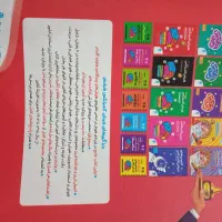 هوش کمپلکس ششم|کتاب و مجله آموزشی|رباطکریم, رباطکریم|دیوار