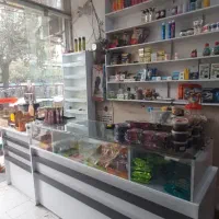 فروش لوازم سوپر مارکت کامل