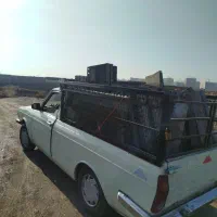 وانت بار تلفنی