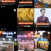 شف حامد راه اندازی سوخاری کافی شاپ و غذای فرنگی|کافی‌شاپ و رستوران|تهران, یافت‌آباد|دیوار