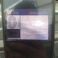 ۴۰۵مدل ۹۳