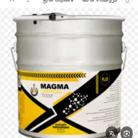 عایق نانو (ابندی)