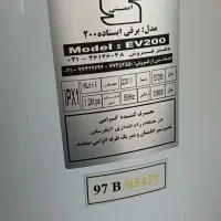 ابگرمکن|آبگرمکن، پکیج، شوفاژ|قزوین, |دیوار