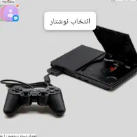 پلی استیشن 2