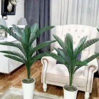 گل با گلدون