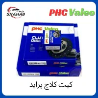 یدکی اقساط