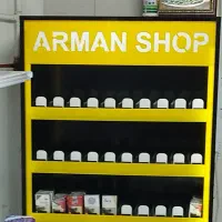 استند سیگار+تنباکو ۶۰ خشاب فنری