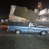 باربری با مزدا‌،نیسان،آریسان،وانت