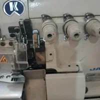 سر دوز پنج نخ جک