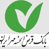 خریدار وام مهر ایران