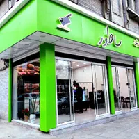 (شیک نما) اجرای کامپوزیت وحروف چلنیومی|خدمات پیشه و مهارت|بروجرد, |دیوار