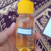 روغن گیاهی برای رفع زگیل گوشتی دست|آرایشی، بهداشتی، درمانی|شیراز, دانشگاه شیراز|دیوار