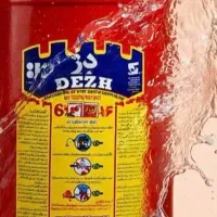 کپسول آتش نشانی