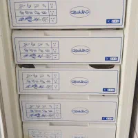 فریزر ۷ کشو|یخچال و فریزر|لنجان, |دیوار