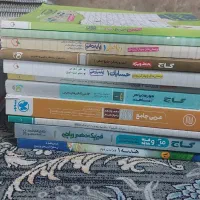کتب و جزوه کنکور ریاضی
