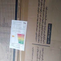 ابگرمکن دیواری (گازی) بوتان|آبگرمکن، پکیج، شوفاژ|آمل, |دیوار