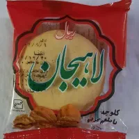 کلوچه لاهیجان قیمت عمده|خوردنی و آشامیدنی|مشهد, گلشور|دیوار