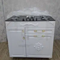 گاز پنج شعله