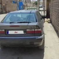 زانتیا