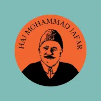 استخدام همکار خانم و آقا( شعبه متروپل )