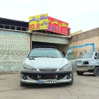 خدمات صافکاری نقاشی