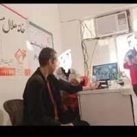 کمپ ترک اعتیاد آوای رهایی