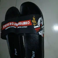 صندل مردانه