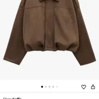 بردست و کمک خیاط