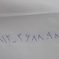 خطا همراه اول ۹۱۲ با کد۳