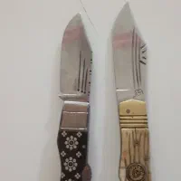 دوعدد چاقوی کلکسیومی درجه یک