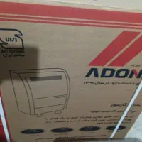 بخاری گازی آدنیس نو