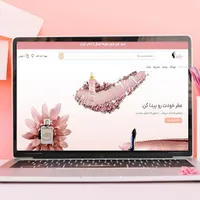 طراحی سایت حرفه ای با قیمت مناسب|خدمات رایانه‌ای و موبایل|شیراز, زرهی|دیوار