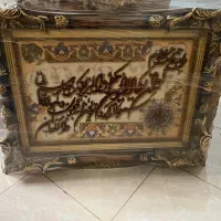 تابلو فرش ماشینی ون یکاد